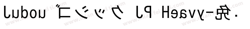 Judou ゴシック JP Heavy字体转换